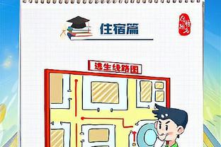 必威客服在线电话号码截图2