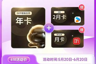 188金宝慱亚洲体育官网登陆截图3