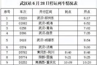 约旦前锋：马宁应确保公平公正执法，要意识到这场决赛的重要性